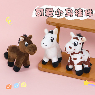 �ɐ��ȾW�tС�R���ë�q��߹���С�R�x�������耳׿۲�������ż