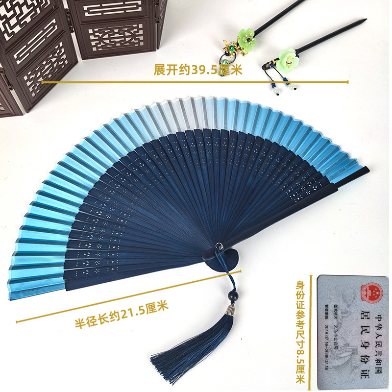 Ventilador antiguo ventilador plegable de verano chino chino cheongsam ventilador plegable de bambú artesanía ventilador pequeño ventilador de baile ventilador image 8