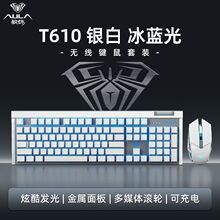 ��}����T610�o���I�����b��X�Α�Cе�ָ�늸��o���k��ͨ�����O