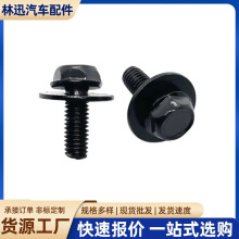 ܇˨UĸAM6܇lәCwRo̶ݽz