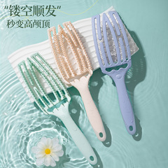透かし彫りマッサージ櫛の乾湿両用順髪は結びません。