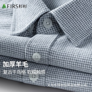 ���p����ë��ɼɼ��ʿ�L���r��2024�＾�¿��̄����eǧ�B���r���l