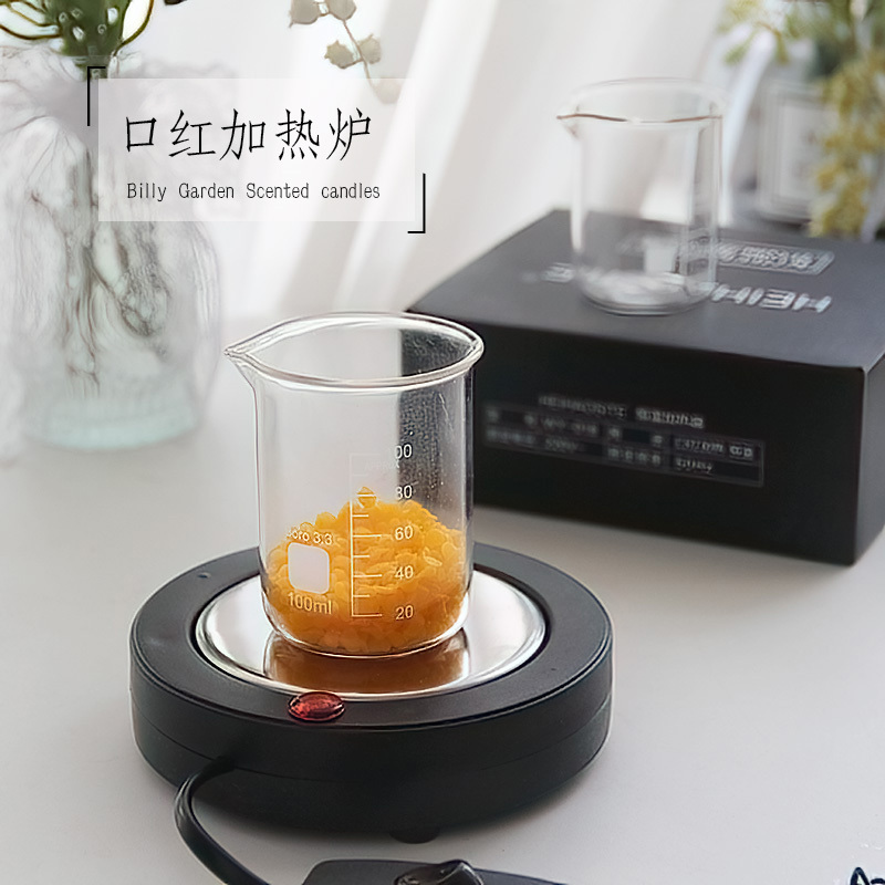 Lipstick heater smokeless electric stove mini coffee stove heating pad handmade DIY homemade lipstick wax melting tool Lipstick heater smokeless electric stove mini coffee stove heating pad handmade DIY homemade lipstick wax melting tool