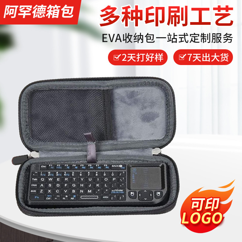 Factory Direct Logitech G913 Mechanical Keyboard Anti-fall Storage Bag GPW Wireless Gaming Keyboard Hard Shell Storage Box Factory Direct Logitech G913 Mechanical Keyboard Anti-fall Storage Bag GPW Wireless Gaming Keyboard Hard Shell Storage Box