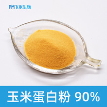 ���׵��׷��w������F؛��Ҏ���������|�� ����ă����׵����|