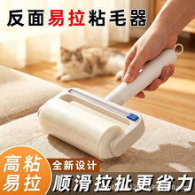 16cm�z��ճë������ճë�z���B؈�������·�����ѝ��ȥë����ճë