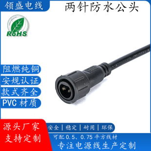 ��ˮ�Դ��̫���2о��ˮ��3о���չ�ĸ���^���ӹ��ܹ��