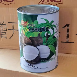 KOS����ӛ���Ƹ��_Ҭ�{1L*12ƿ������Ʒ�������¶ԭ��