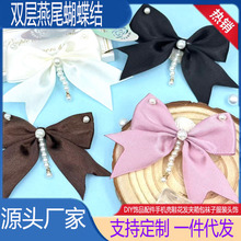 �p����β�����Y�^��ֹ���]�z���p��Ь��b�����o��������l