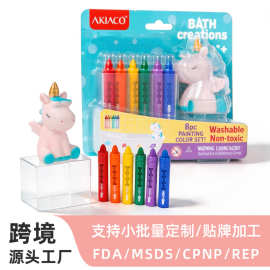 加工定制儿童浴室涂鸦玩具可水洗彩绘5色蜡笔套装OEM浴缸绘画蜡笔