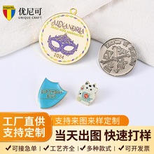 �S�Ҷ��ƽ��ق������ �Ͻ�˾�Մe����ư��У�ռo���僽���