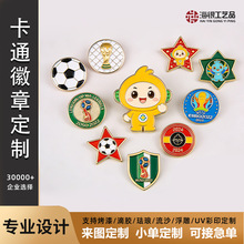 ���籭��ᘿ�ͨ���z���ٻ�����������@��ϵ���·����ِ꠻�