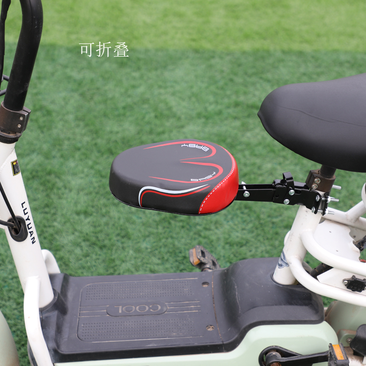 Suitable for Electric Vehicles, Bicycles, Scooters, Children's Front-Mounted Seats, Foldable Electric Bike Child Seats