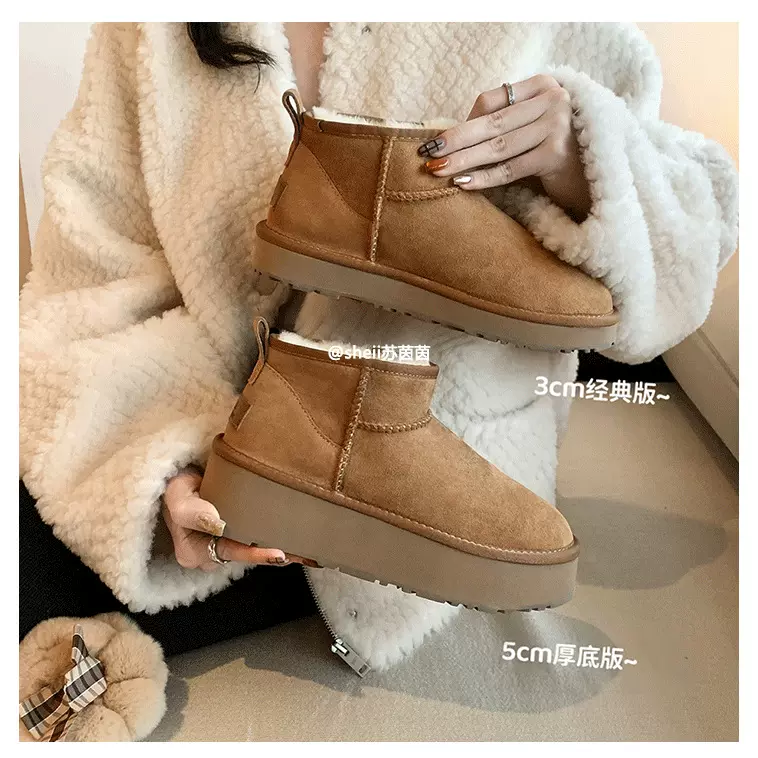 【现货】真羊毛~增高加绒加厚底羊毛短靴女冬防滑桑坡雪地靴