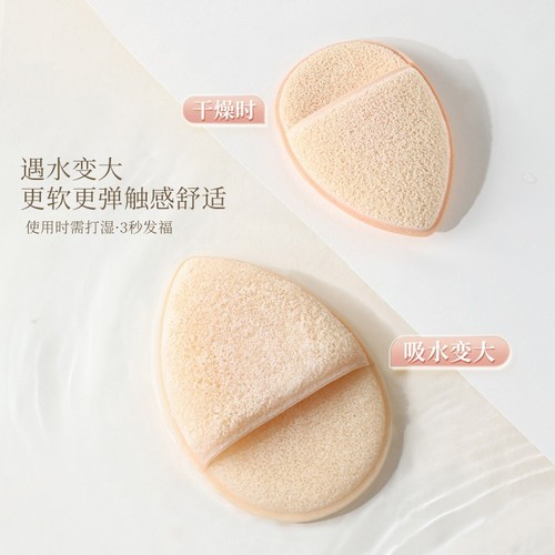 Thickened facial cleansing sponge, deep cleansing sponge, natural konjac compressed cotton sponge, face rubbing artifact