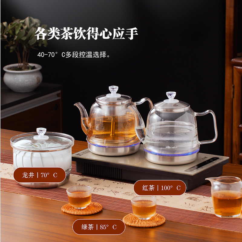 インテリジェント全自動給水ガラス電気ケトルとティーテーブルオールインワンマシン、お茶を淹れたりお茶を淹れたりするための特別なティーテーブルが埋め込まれています|undefined