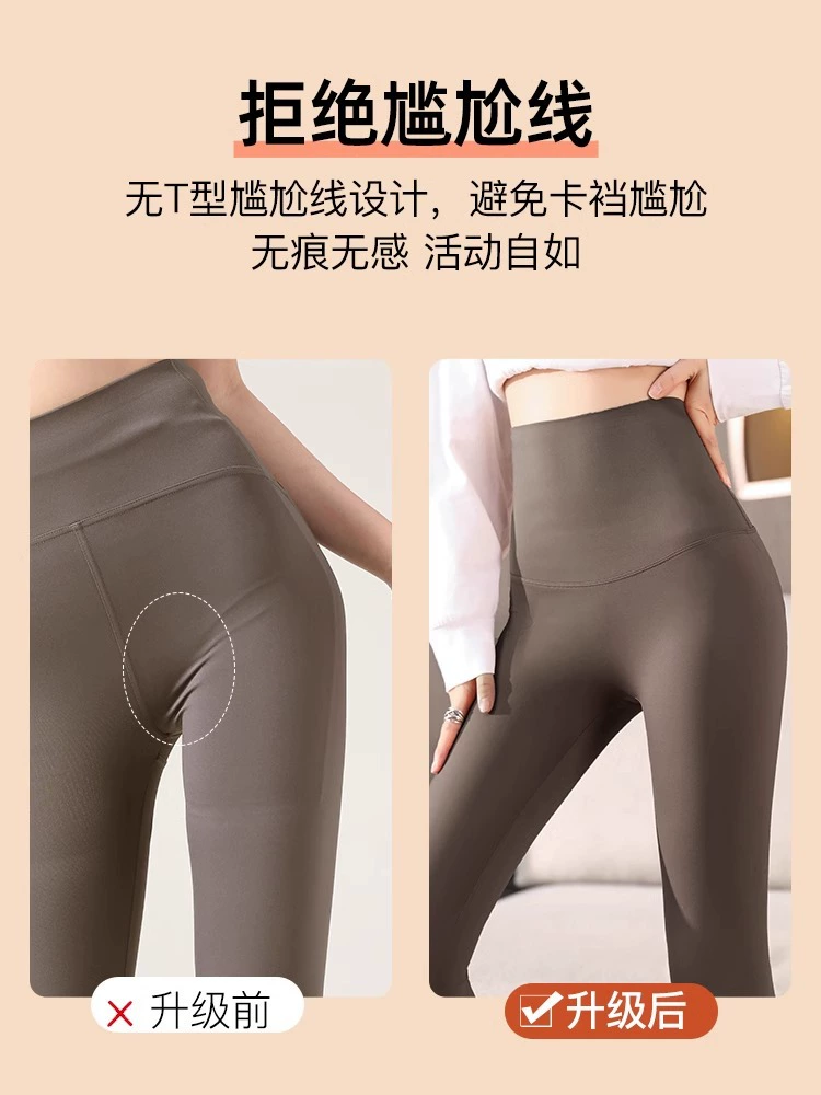 Быстро сохнущие походныеleggings, брюки- overall для зала, для бега, высокая талия, обтягивающие