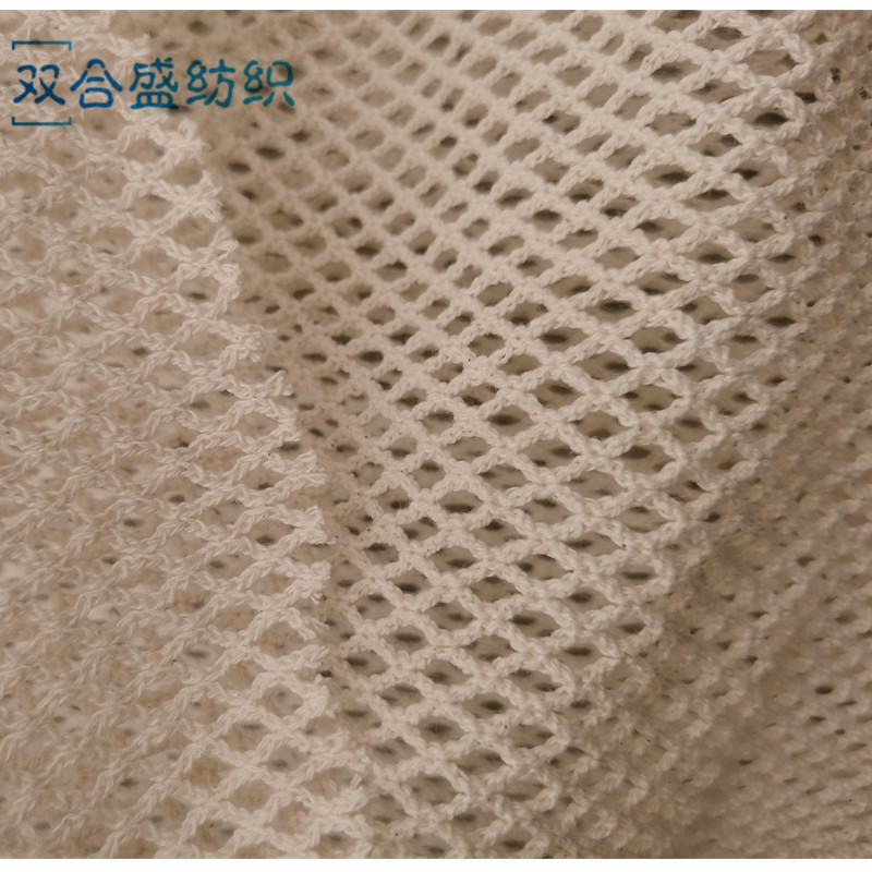 棉网布 菱形网眼布 购物袋 鞋材辅料网 服装网眼布 棉网眼布 网布