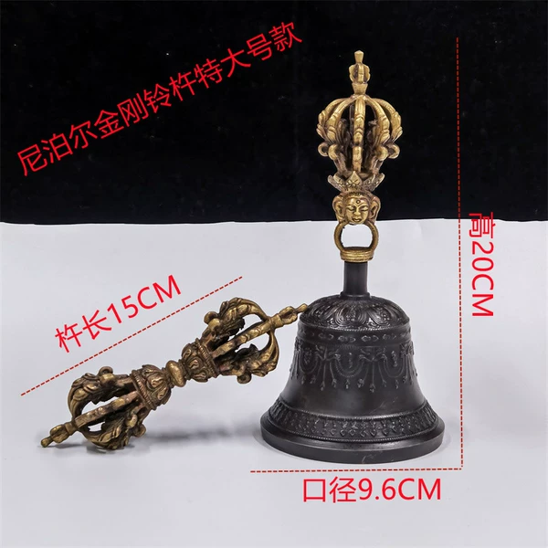 Extra large, big, 20cm