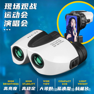 ���R�d�¿����߱�С���_���h�R5x21�����K��y��ͯ�pͲ���h�R