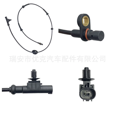 3550050-Bm01;3550050Bm01 Changan Suzuki ABS Sensoru üçün uyğundur