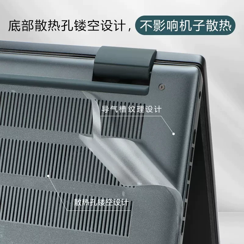 Совместимый корпус 16-дюймового Dell Lingyue 7620 Inspouron16Plus7610 компьютерная наклейка