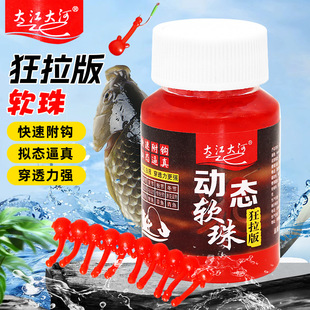 �����¿�����涺ងӑBܛ�鎧β��Ұ��a�~���~���׸���������D
