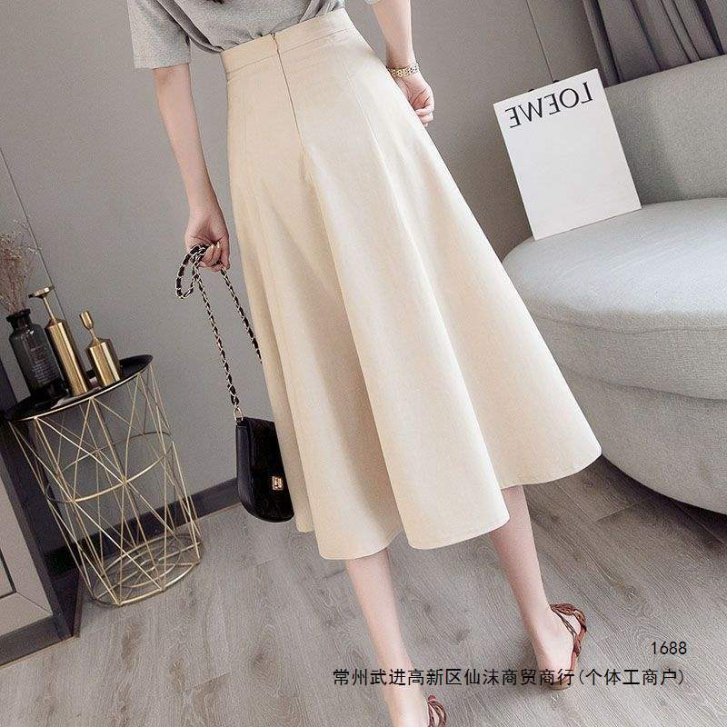 Slimming A-line skirt for women, 2026 summer new style, petite Korean version, high-waisted versatile mid-length umbrella skirt Slimming A-line skirt for women, 2026 summer new style, petite Korean version, high-waisted versatile mid-length umbrella skirt