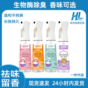 太阳能庭院灯