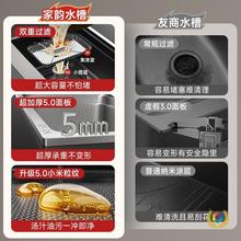 ?����ˮ�۴�β�304���P䓏N��ϴ����Ӻ�̨�¼���ϴ���ˮ