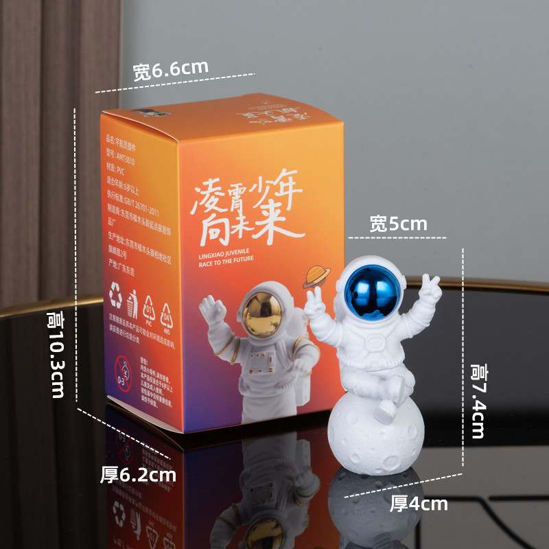 新しい宇宙飛行士の装飾品宇宙飛行士の装飾部屋の装飾デスク小さな家具工場卸売子供の日のギフト|undefined