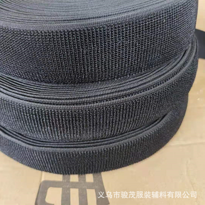 批发松紧不抓毛魔术 贴医疗绑带运动弹力毛不起绒 黑色松紧魔术贴