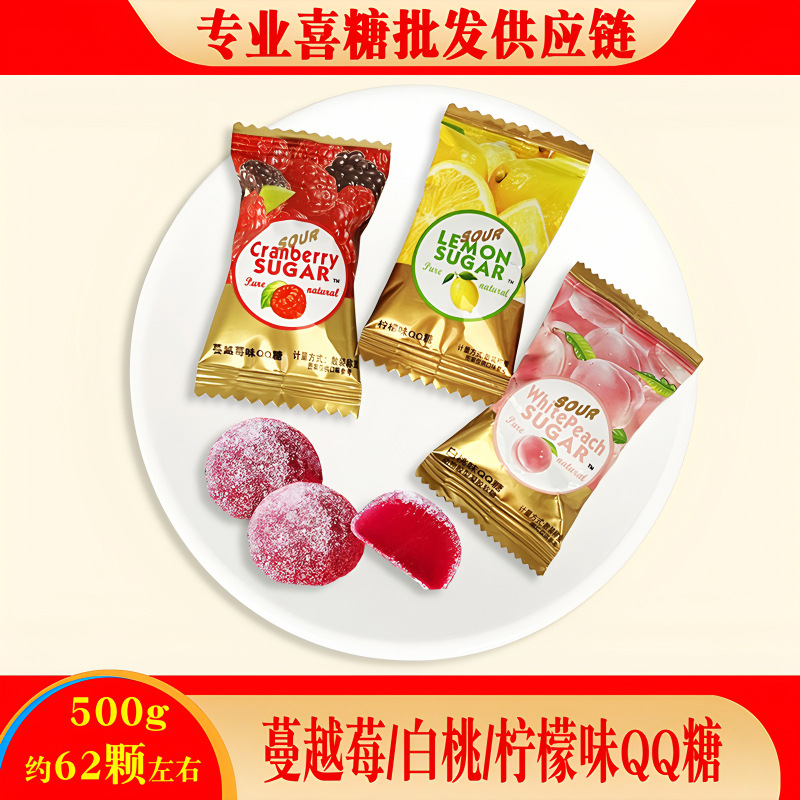 糖果散装发批  奶糖 牛奶糖  糖果 糖果喜糖  喜糖批发 结婚喜糖|undefined