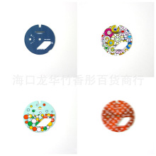 GA2100农家橡树改装金属表盘华夫格字面太阳纹盘面星空盘内影指针