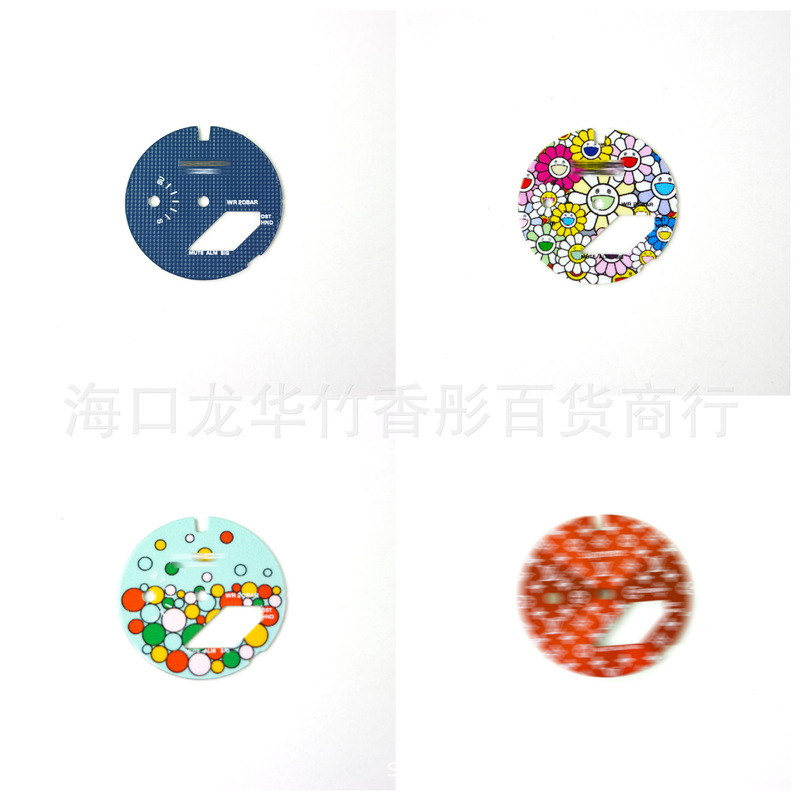 Ga2100 Farmhouse Oak Modified Metal Dial Waffle Lettering Sun Pattern Plate Starry Sky Plate Inner Shadow Pointer