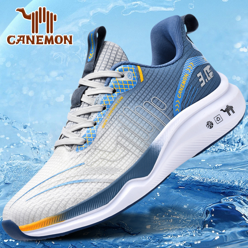Breathable shoes