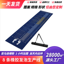 羳Nh|WУ٤|ˮKL3m׼yoi߅