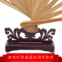定制工艺男士扇子扇架