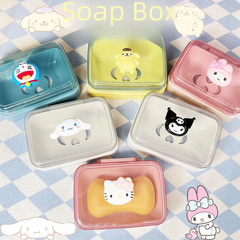 Cartoon creative soap holder with lid for dormitory bathroom, toilet, balcony, cartoon flip-up draining soap holder, soap box