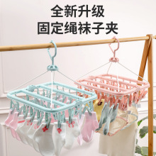 �S��ֱ�N ���Dħ�g���¼ܶ๦�܃�ͯ�ۯB����¼��҃��������