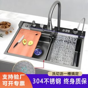 ���Q�L�~��ٔ��@�w���ٲ�ˮ�۴�β۷�C�y304���P䓏N��ϴ����