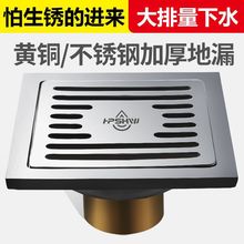 ���P䓵�©�����l���g��ˮ�����x����ζ�N��ϴ�C�������L�ŵ�©