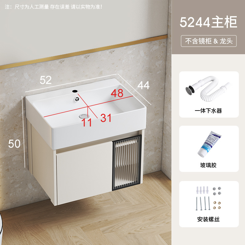 Caqui 52*44 cuenca gabinete + agua