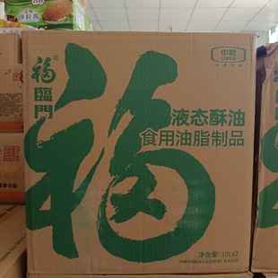 ���R�TҺ�B������決������������������˺�����Һ�B����20��