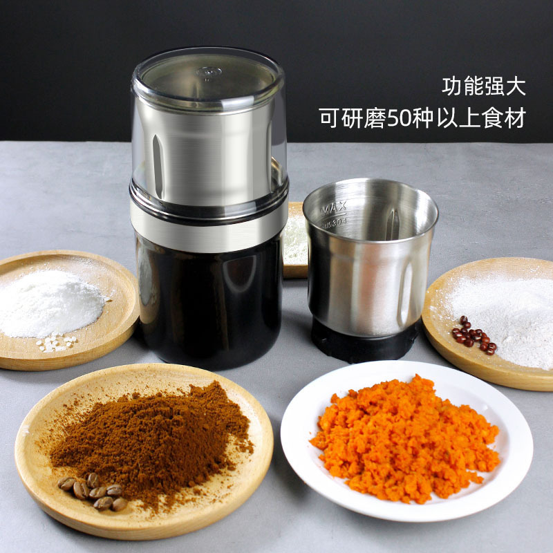 国境を越えた電動豆磨き機コーヒー粉打ち機携帯型ステンレスコーヒー豆研磨器粉砕機家庭用|undefined