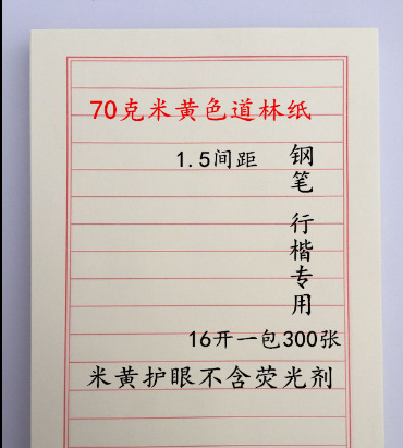 微信图片_20211203112610