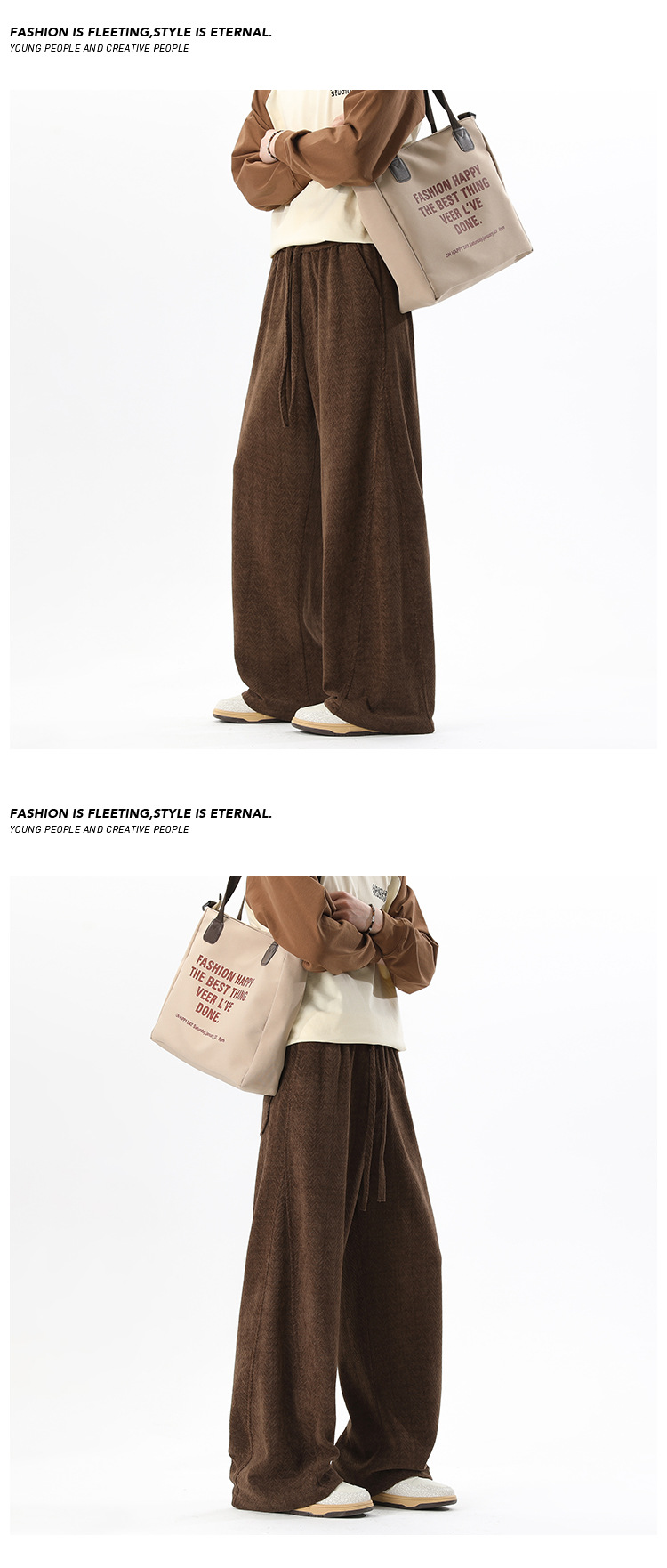 Men's Textured Wide-leg Sweatpants With Curved Hem For Spring_voghion.com