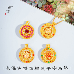 ���ͬ��Խ��ɳ��diy������M�����荼��cɏ�����ɏ����Ů