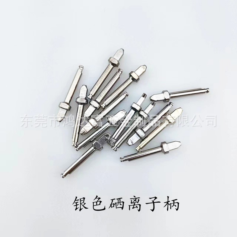 O1CN011vfqJR2JyTdXUC7FF_!!2217