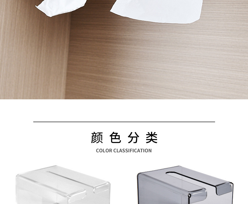 详情_02.jpg